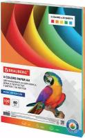 Бумага цветная BRAUBERG, А4, 80г/м, 100 л, (5цв. х20л), интенсив, для офисной техники, 112461