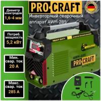 Инверторный сварочный аппарат Procraft AWH-285