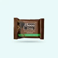 Веда VEDA 15г Choco Dog шоколад молочный для собак