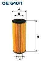 Фильтр масляный VAG A3/4/6, Gl4, Ps, Sharan, FO Ga, OE6401 FILTRON OE 640/1