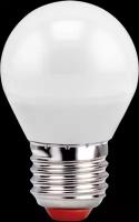 Светодиодная LED лампа Pulsar Шар E27 6W(540lm) 2700K 2K 75x45 пластик/алюминий противоудар. ALM-G45-6E27-2700-2
