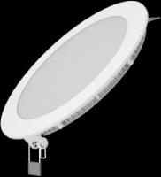 Светильник gauss 939111306, LED, 6 Вт, 6500, холодный белый, цвет арматуры: белый, цвет плафона: белый