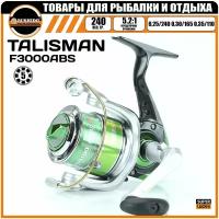 Катушка рыболовная BUSHIDO TALISMAN F3000 (Кол-во подшипников - 5BB); (Фрикцион - Передний)