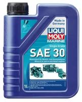 Моторное масло LIQUI MOLY Marine Single Grade 30 1 л