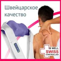 Массажер для спины и шеи B.Well MED-440, Белый