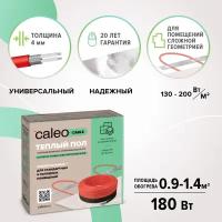 Кабельный теплый пол CALEO CABLE 18w-10