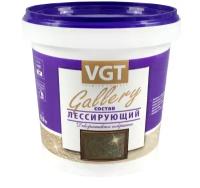 Лессирующий состав VGT Gallery, полупрозрачный, 0,9 кг, серебристо-белый