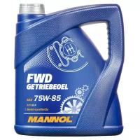 Масло трансмиссионное Mannol FWD Getriebeoel 75W-85, 75W-85, 4 л