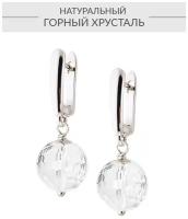 Серьги с подвесками Alerie Accessories, горный хрусталь