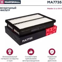 Фильтр воздушный MARSHALL MA7735 для Mazda 3 (BM) 13-, Mazda 6 (GJ) 13-, Mazda CX-5 (KE, KF) 12- // кросс-номер MANN C 27 019