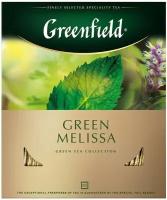 Чай зеленый Greenfield Green Melissa в пакетиках, 100 шт