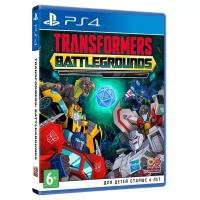 Игра Transformers: Battlegrounds для PlayStation 4