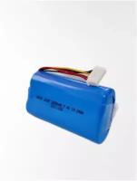 Аккумулятор 7.4v 2600mAh 18650 2S1P для Атол Sigma 7