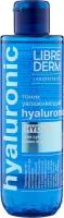 Librederm тоник увлажняющий Hydra Hyaluronic, 200 мл