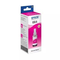 Чернила Epson C13T66434A