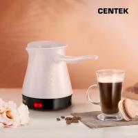 электрическая турка CENTEK CT-1097, белый