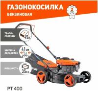 Бензиновая газонокосилка PATRIOT PT 400, 3.5 л.с., 41 см