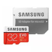 Карта памяти micro SDHC 32Gb Samsung EVO Plus v2 95/20 MB/s +Адаптер