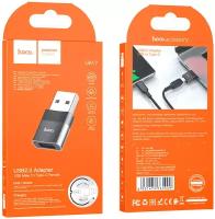 Переходник HOCO UA17 USB to Type-C, черный