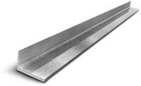 Уголок алюминиевый АД31Т 40х20 мм. стенка 2 мм. длина 700 мм. ( 70 см. ) не равнополочный металлический угол, профиль алюминий, для конструкций