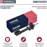 Амортизатор зад Marshall M8011090