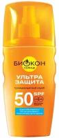 Спрей солнцезащитный водостойкий SPF50 Биокон фл. 160мл