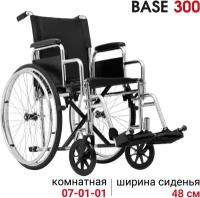 Кресло-коляска механическая Ortonica Base 135 / Base 300 ширина сиденья 48 см литые колеса Код ФСС 7-01-01