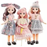 Детская игрушка реалистичная шарнирная кукла в красивом платье, с аксессуарами, ассортимент, рост 30см, подарок для девочки, 201893