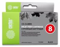 Картридж CLI-8 Black для принтера Кэнон, Canon PIXMA MP 800; MP 810; MP 830; MP 970; MX 850