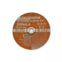 Шлифовальный абразивный диск Bohrer 51123060