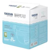 Подгузники для взрослых YokoSun Softcare Adult diapers, XL, 7 капель, 130-170 см, 1 уп. по 10 шт