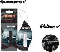 Ароматизатор AREON Liquid lux Platinum /Платина 5мл LX03