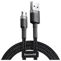 Кабель Baseus Cafule USB - microUSB (CAMKLF), black/grey