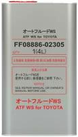 Трансмиссионное масло Fanfaro 8611 ATF WS 4л FF8611-4ME