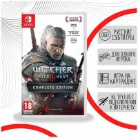 Игра Ведьмак 3 Дикая Охота / Witcher 3 Wild Hunt [Русские субтитры] Nintendo Switch