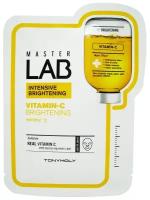 TONYMOLY MASTER LAB REAL VITAMIN C Тканевая маска для лица с витамином С