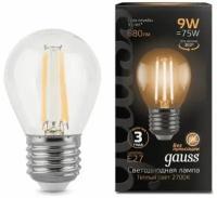 Светодиодная лампа Gauss LED Filament Шар E27 9W 680lm 2700K