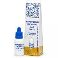 L'or фруктовые кислоты для лица Facial Hyaluronic Gel of Fruit Acids