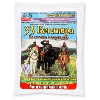 Удобрение БашИнком 33 Богатыря