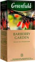 Чай черный Greenfield Barberry Garden 25 пак