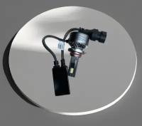 LED лампы/High Power V7-H4/ Светодиодная лампа/ Передние фары/ Автосвет/ Автомобильные лампочки/ Led диоды
