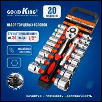 Набор торцевых головок 20 предметов с трещоткой 1/2 дюйма GOODKING T-1220, трещоточный ключ, удлинитель для торцевых головок, для авто, для ремонта