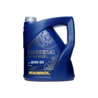 Масло трансмиссионное Mannol Universal Getriebeoel 80W-90, 80W-90, 4 л