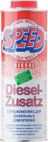 5160 LiquiMoly Суперкомплекс для дизельных двигателей Speed Diesel Zusatz 1л