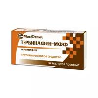 Тербинафин таб., 250 мг, 10 шт