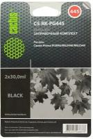 Чернила BLACK 60ML MG2440/2540 CS-RK-PG445 CACTUS