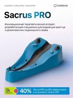 Sacrus Pro (Сакрус про)- Массажер для спины, шеи и поясницы тренажер механический