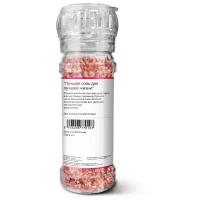 Розовая каменная соль Lunn, в стеклянном флаконе с крышкой-мельницей, 120г