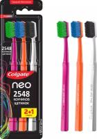 Зубная щетка Colgate NEO Средней Жесткости 3 шт