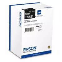 Картридж Epson C13T865140 / T8651